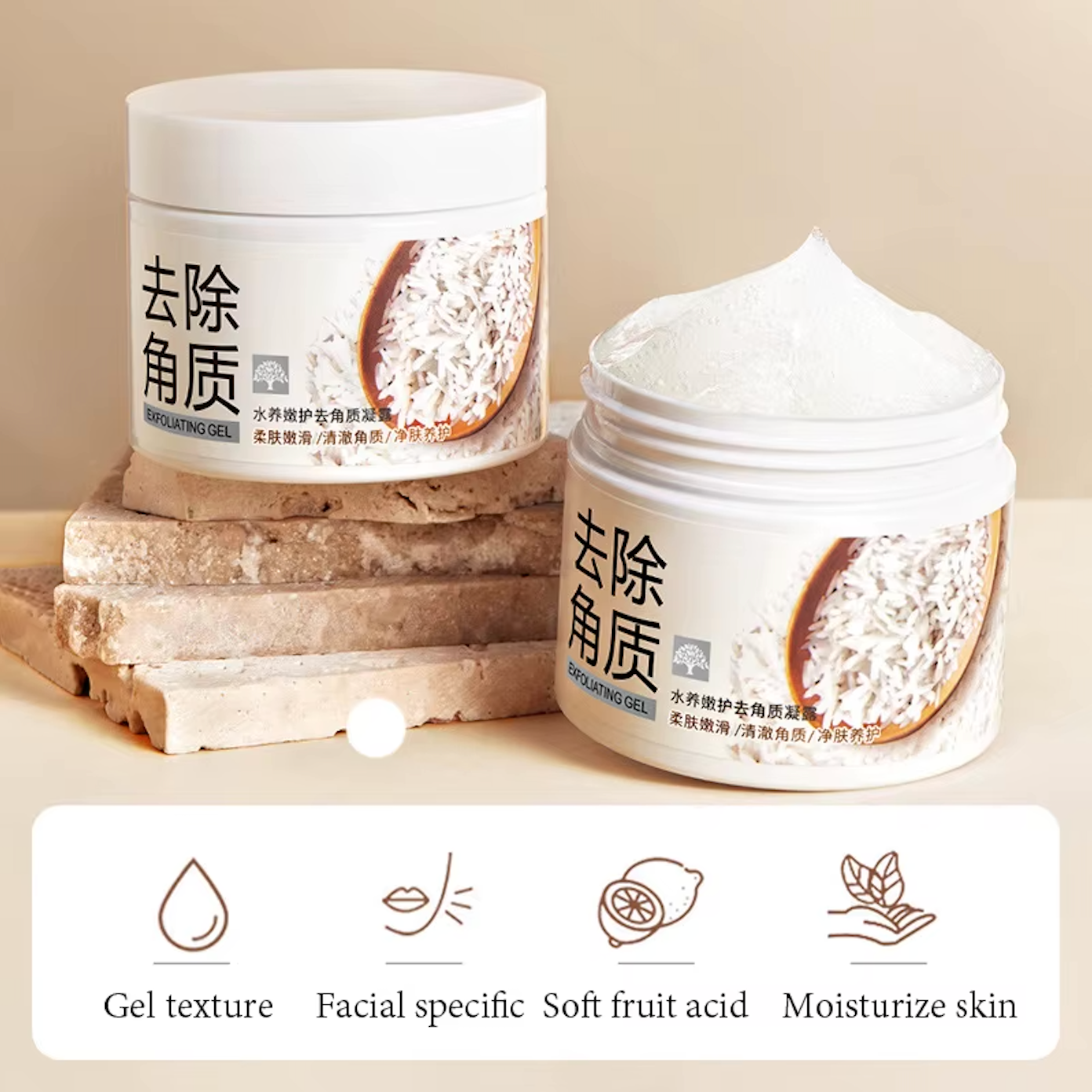 Bioaqua Exfoliating Gel – Renovación y Suavidad para tu Piel